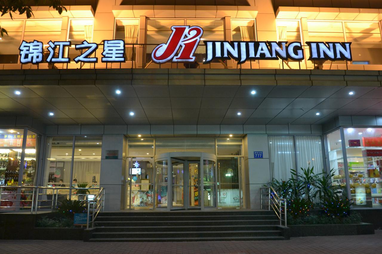 Jinjiang Inn Guangzhou Sun Yat-Sens Memorial Hall Exterior foto