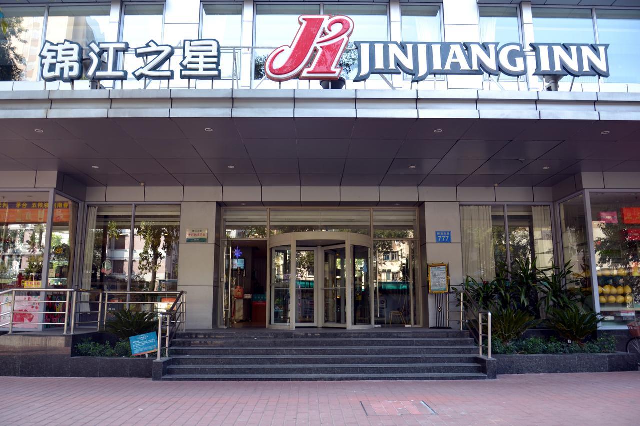 Jinjiang Inn Guangzhou Sun Yat-Sens Memorial Hall Exterior foto